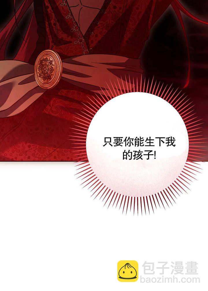 第46话88