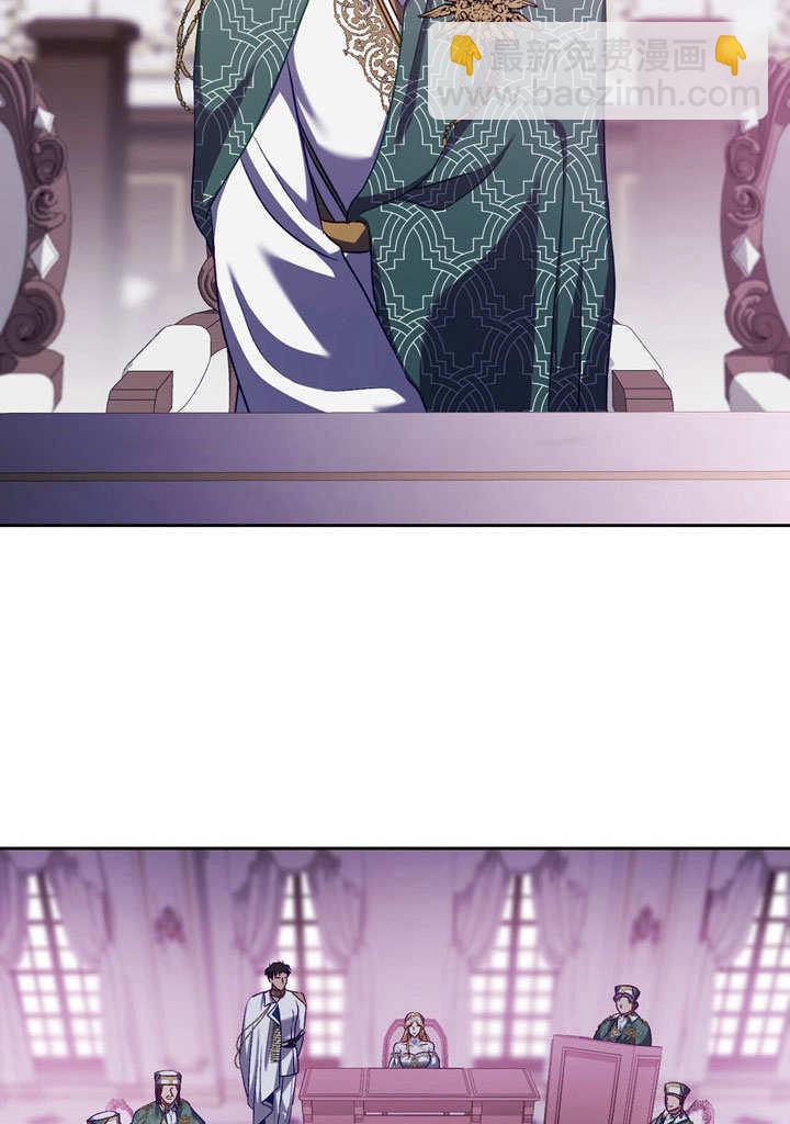 第46话9