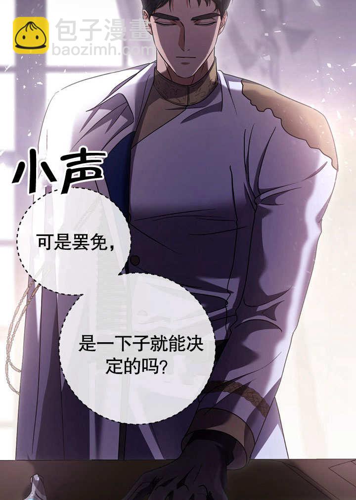 第46话93