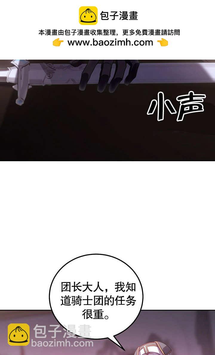 第46话94