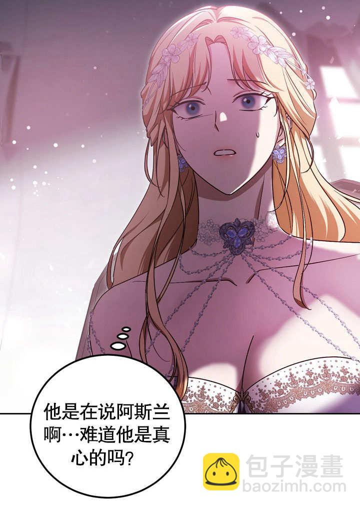 第46话98