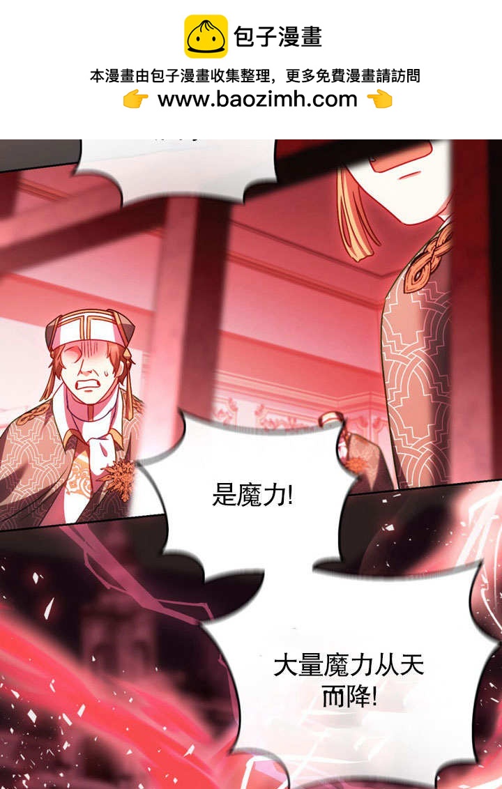 第47话1