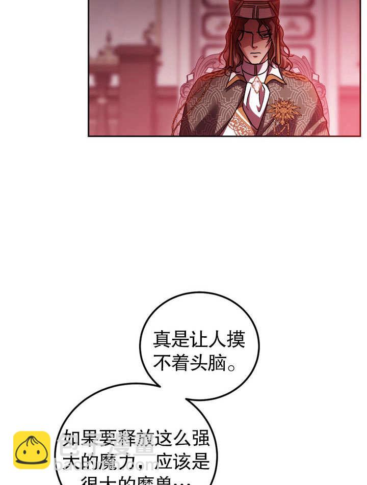 第47话17