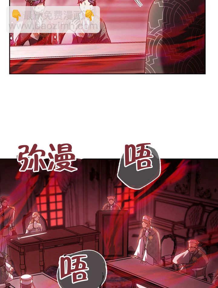 第47话20
