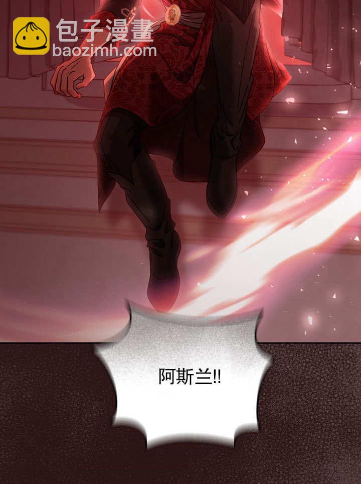 第47话34