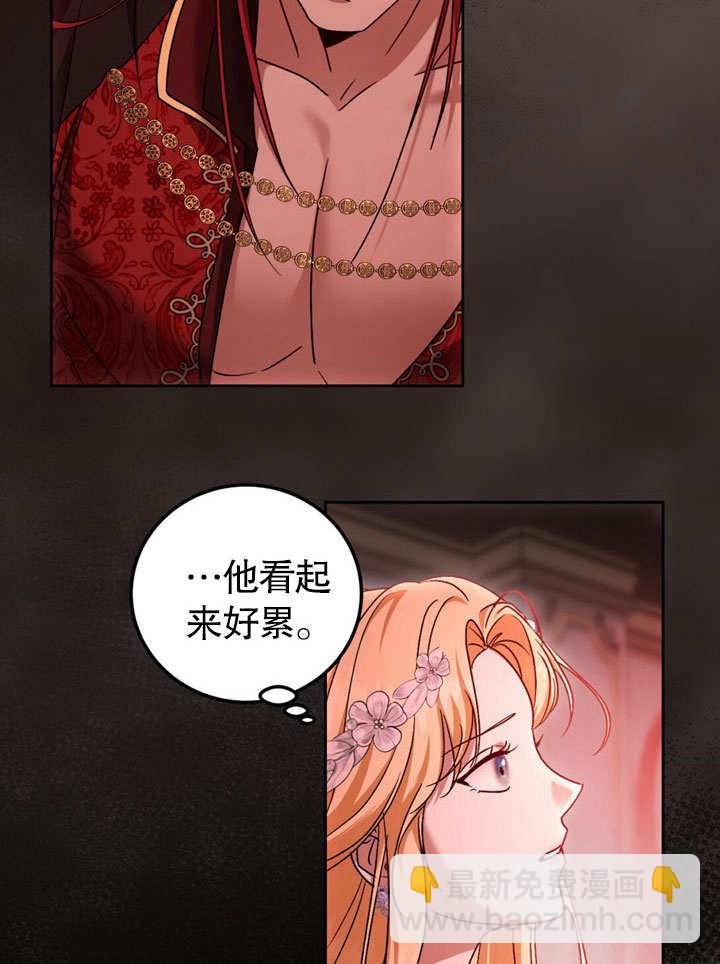第47话36