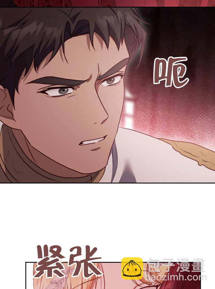 第47话40