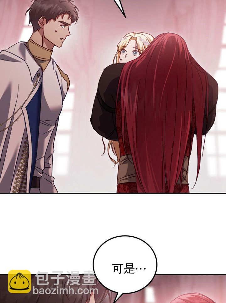 第47话42