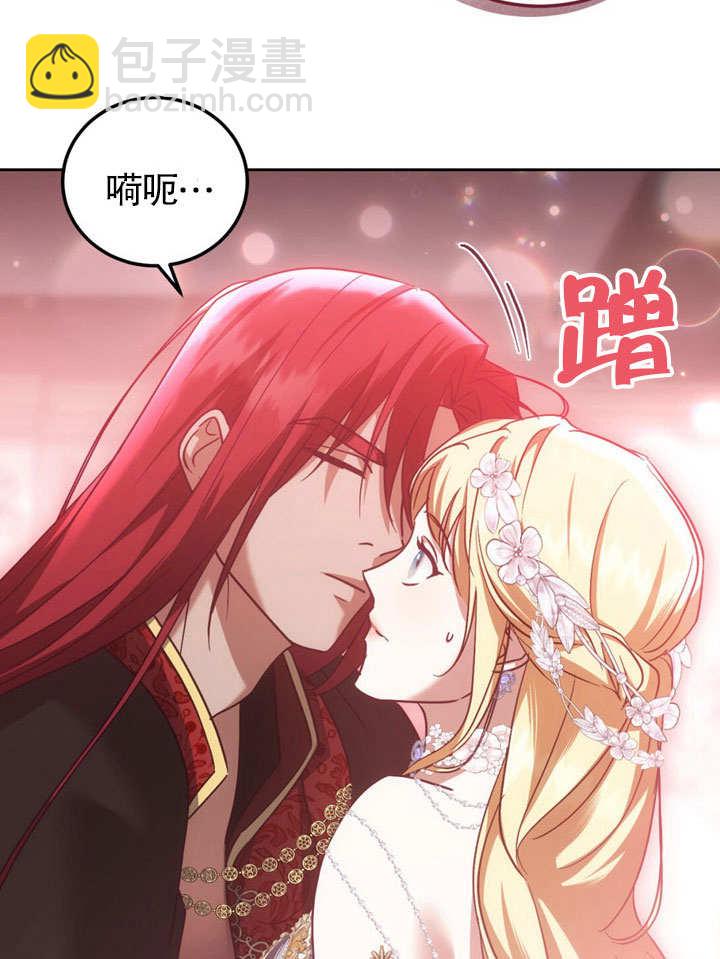 第47话55