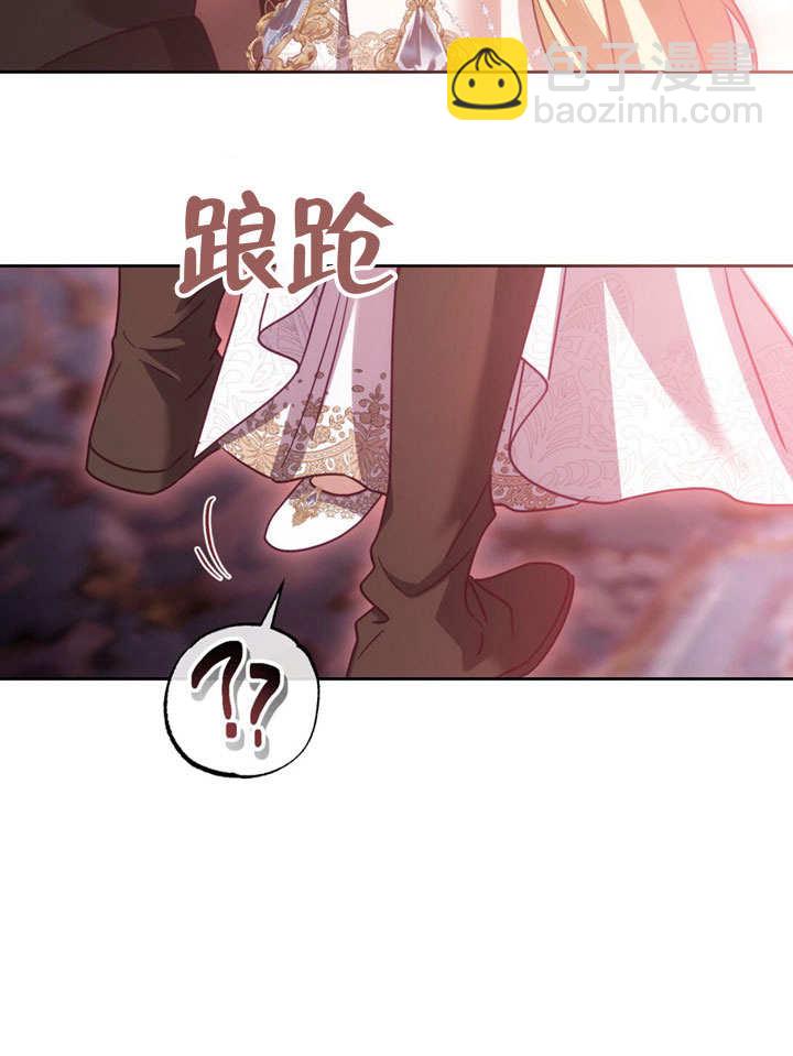 第47话56