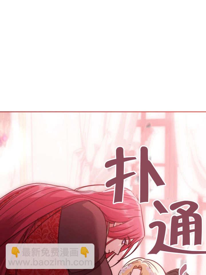 第47话57