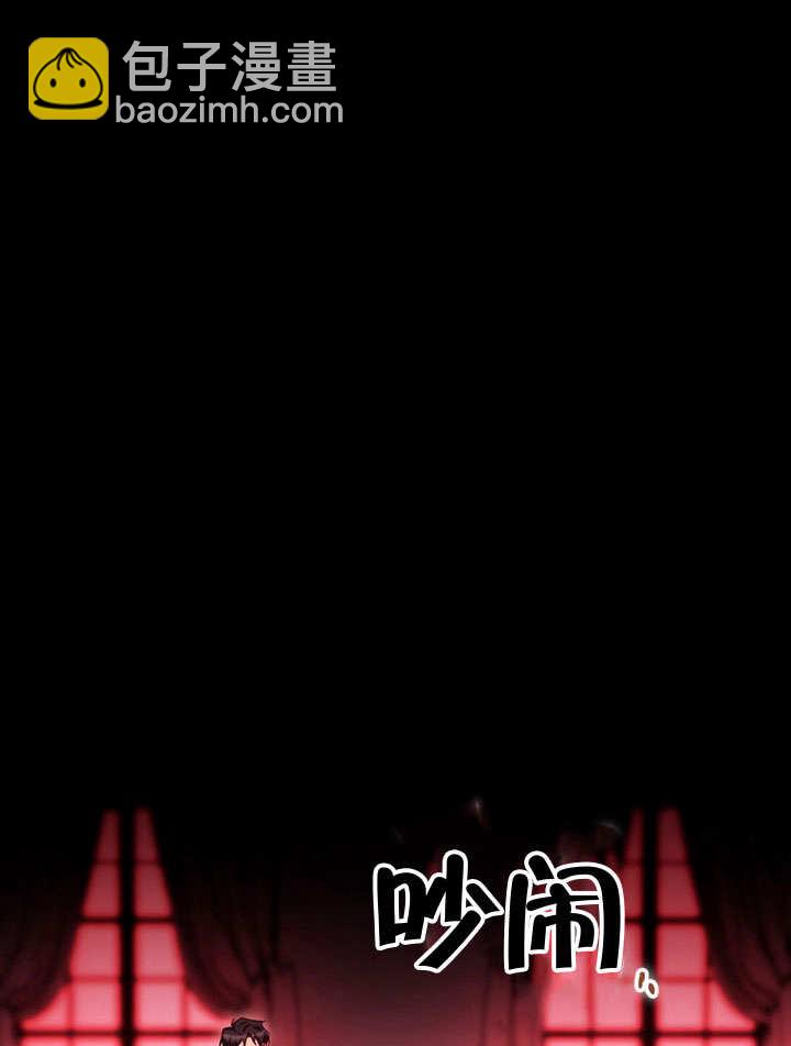第47话6