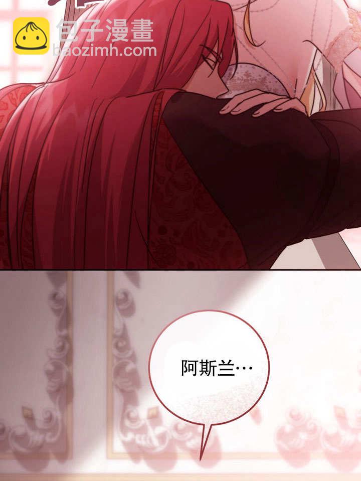 第47话61