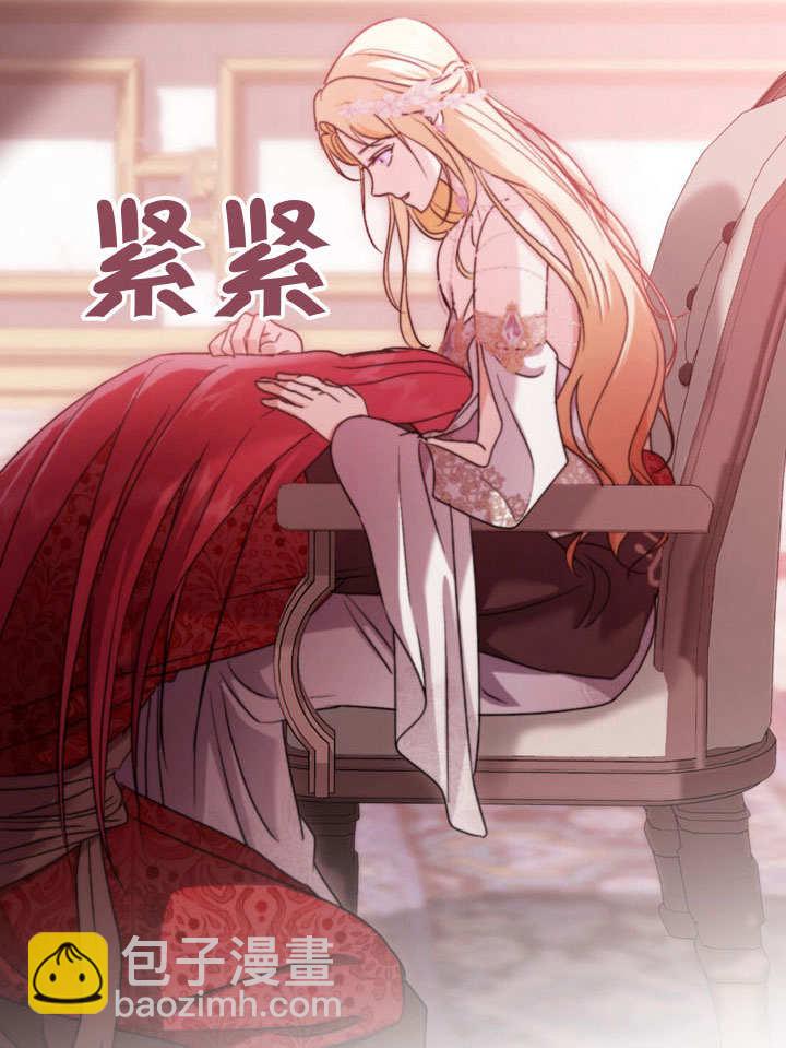 第47话62