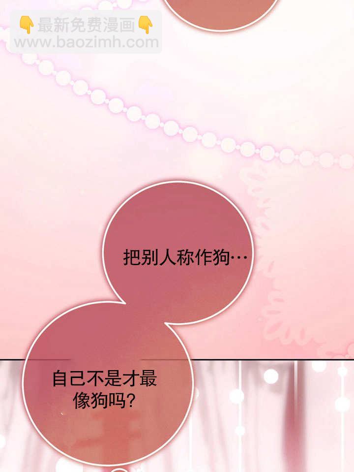 第47话65