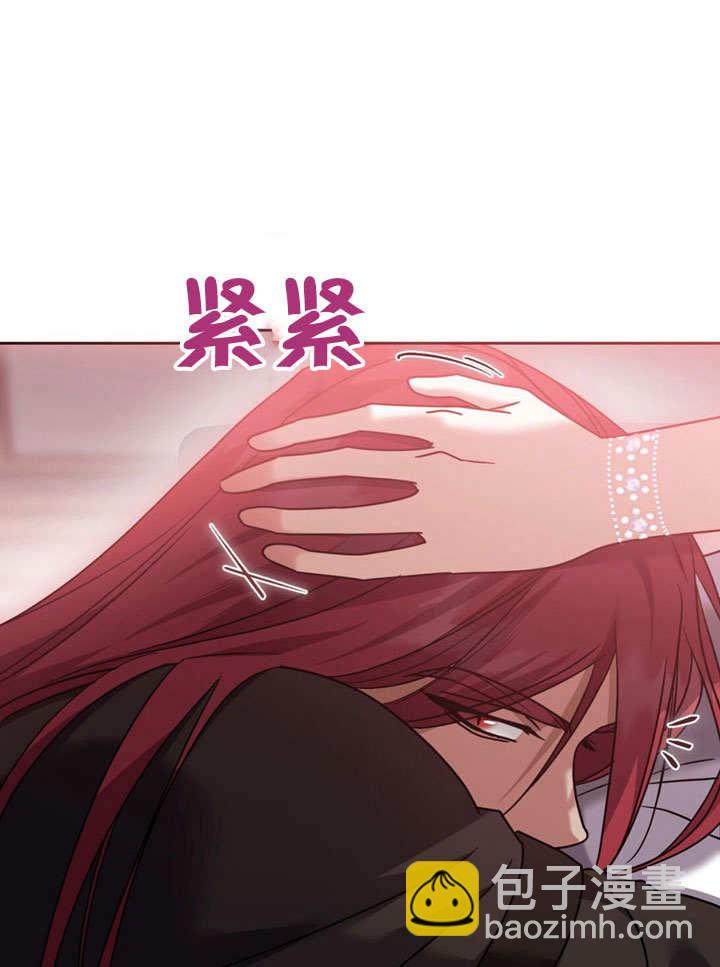 第47话76