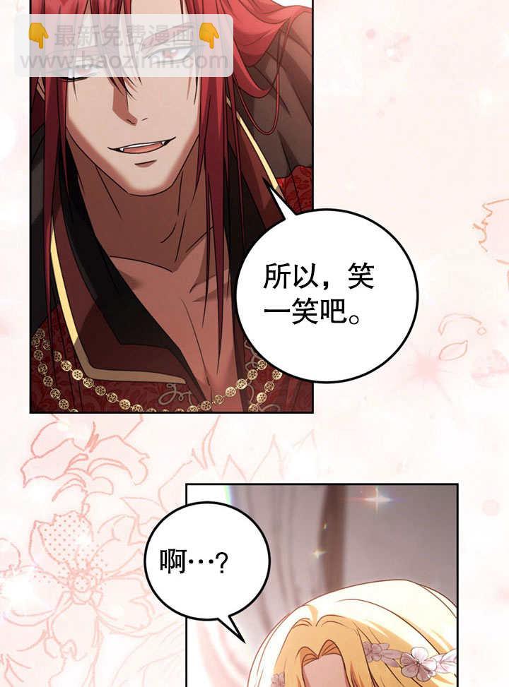 第48话16