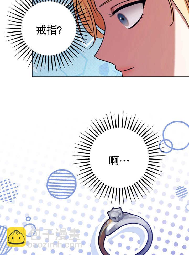第48话19