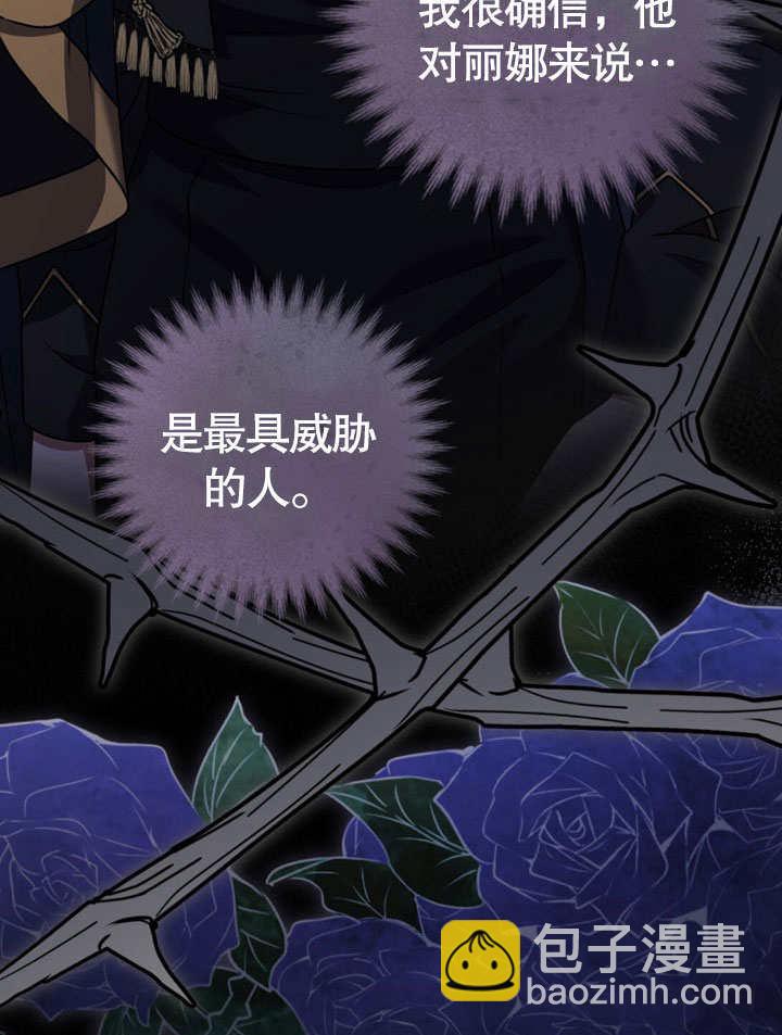 第48话33