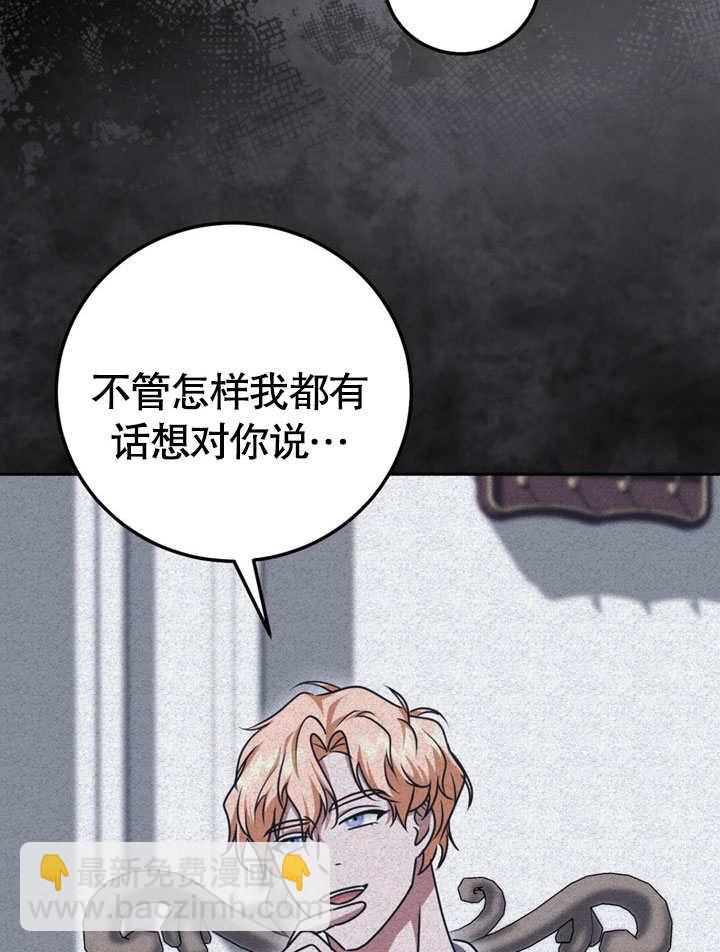 第48话37