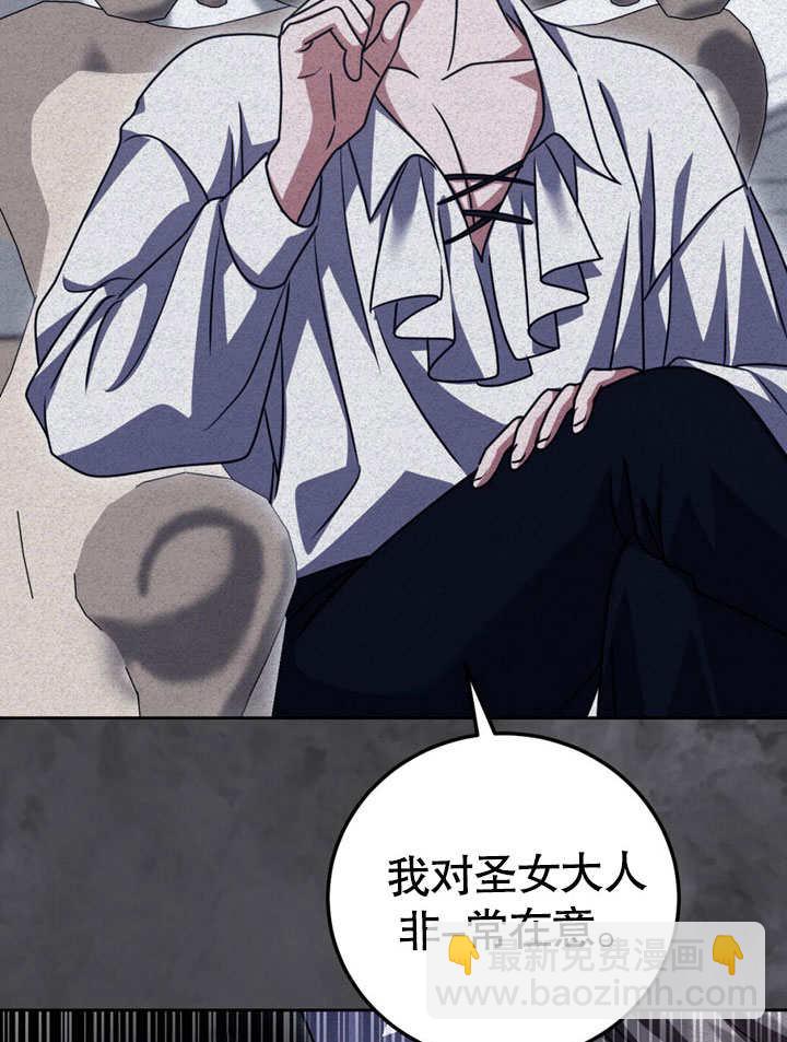 第48话38