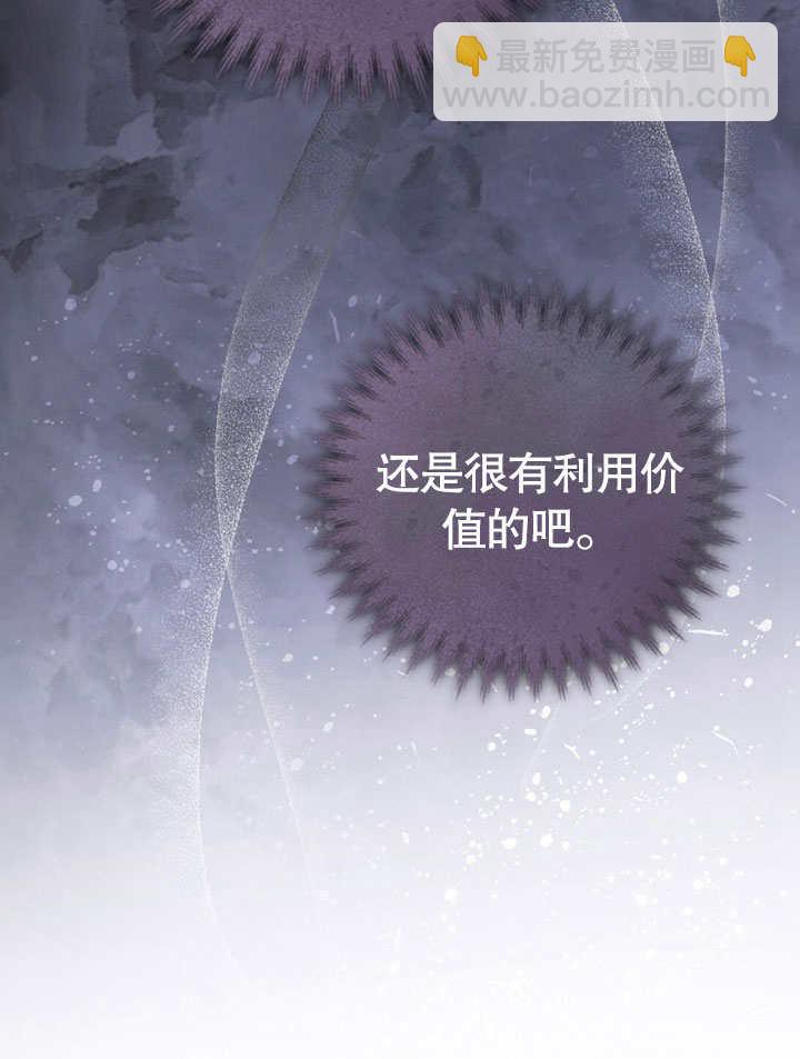 第48话55