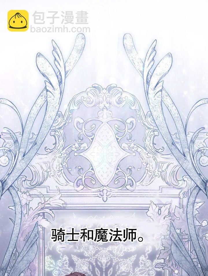 第48话56