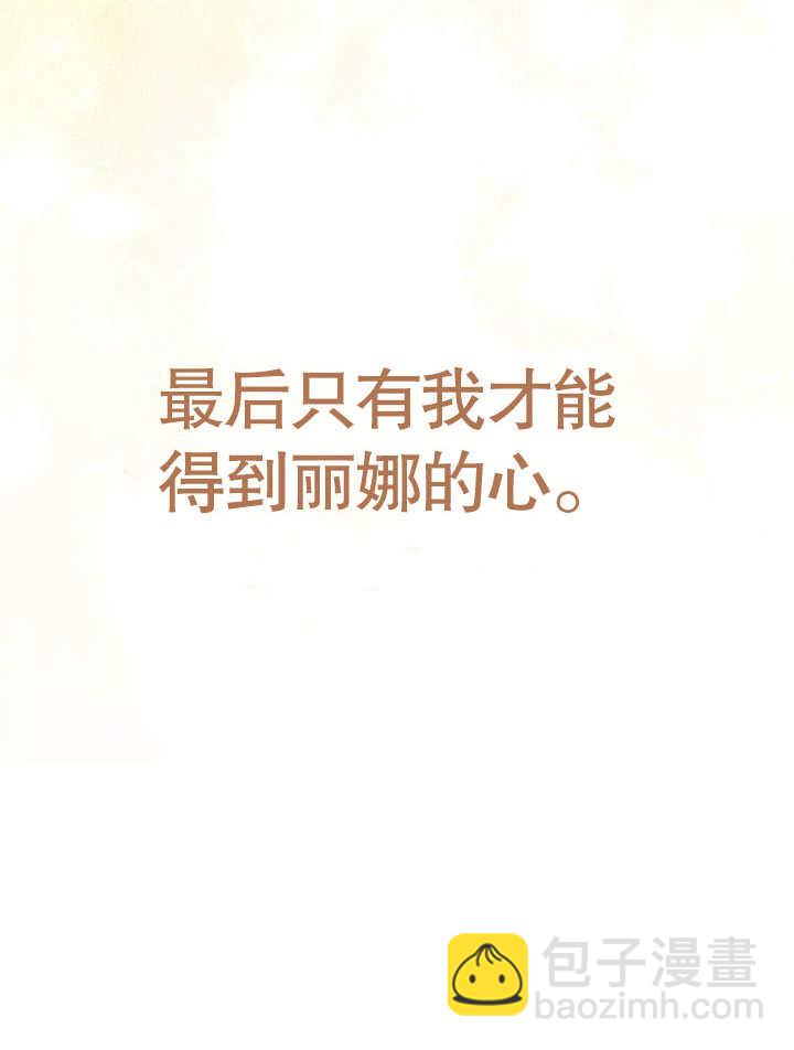 第48话63