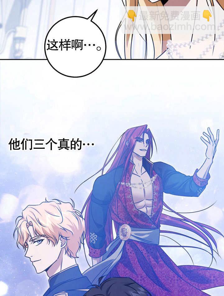 第48话68