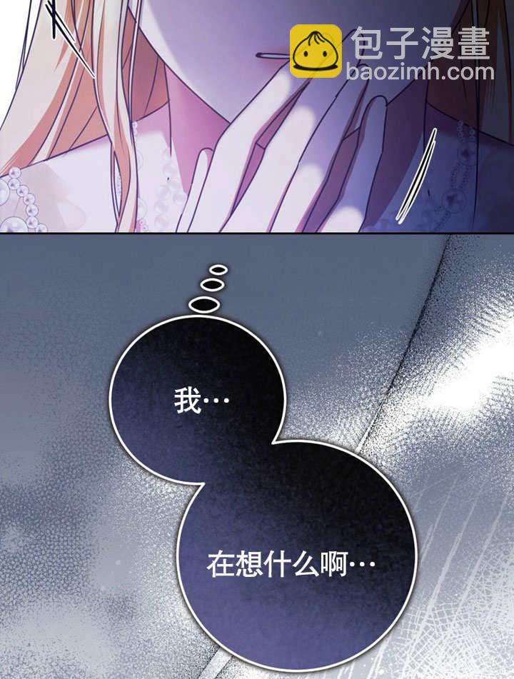第48话72