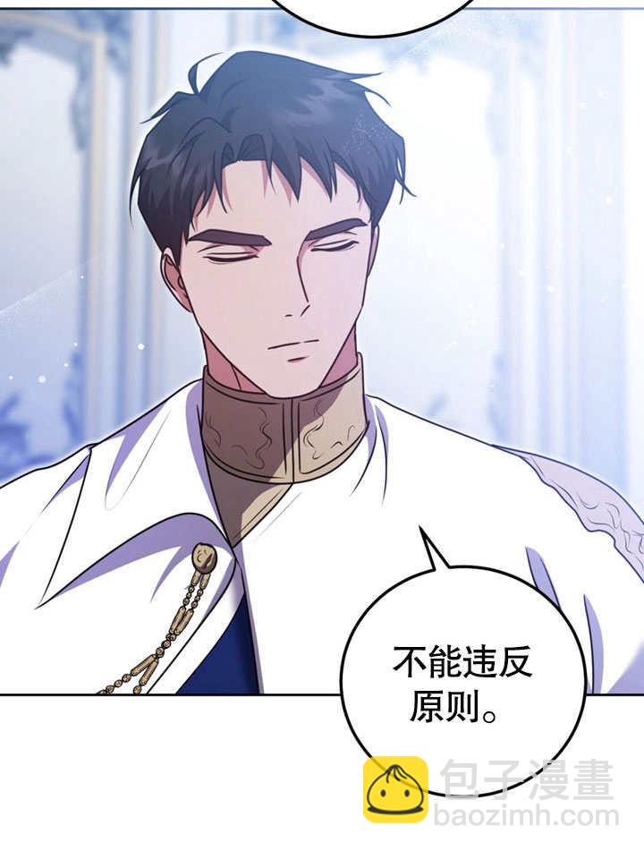第48话78