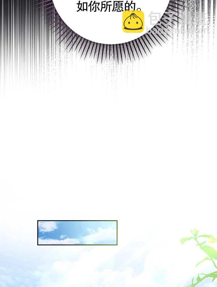 第48话83