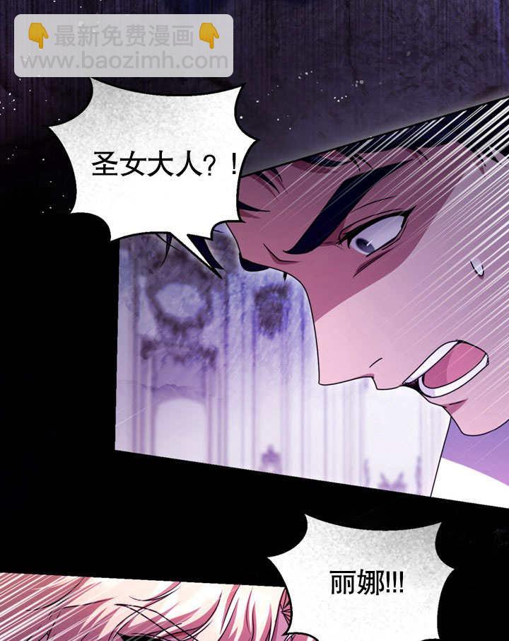 第48话94