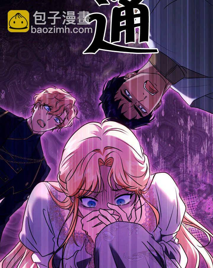 第48话96