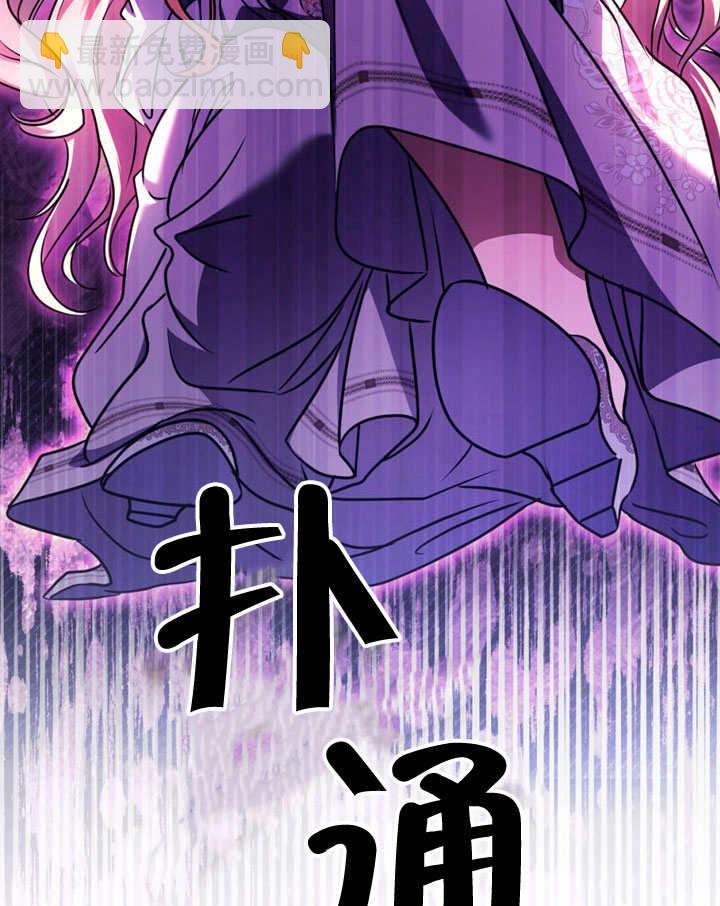 第48话97