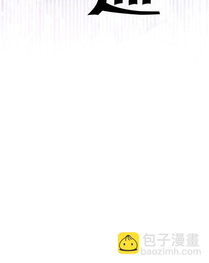 第48话98