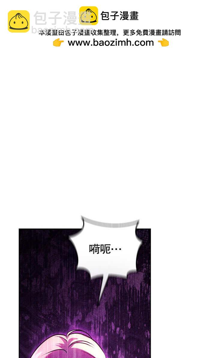 第49话1