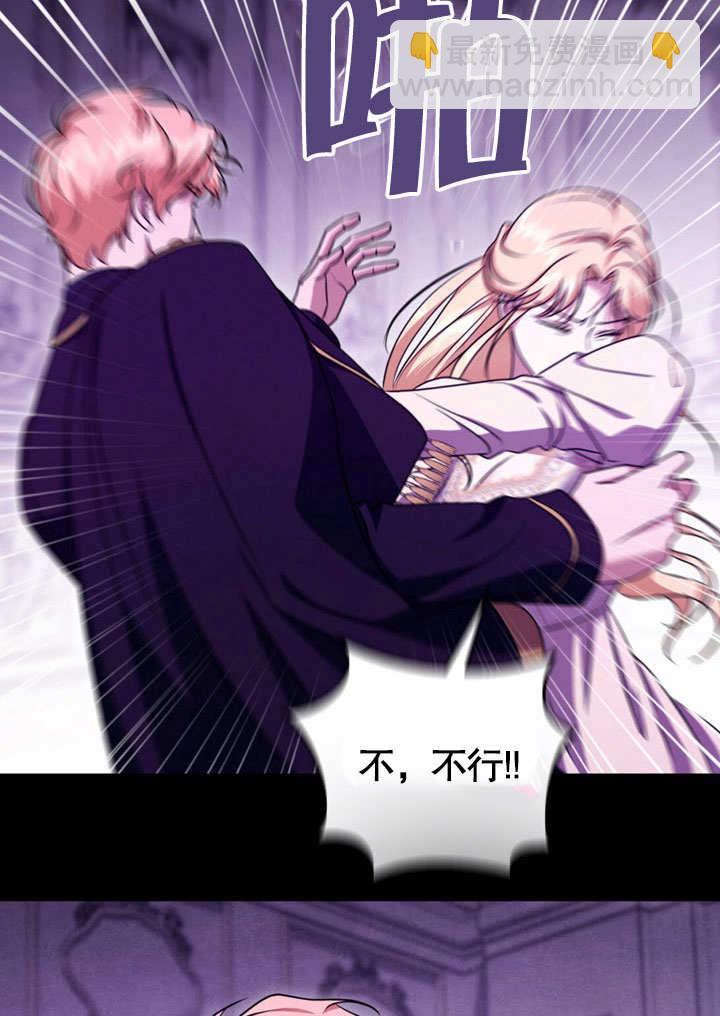 第49话13