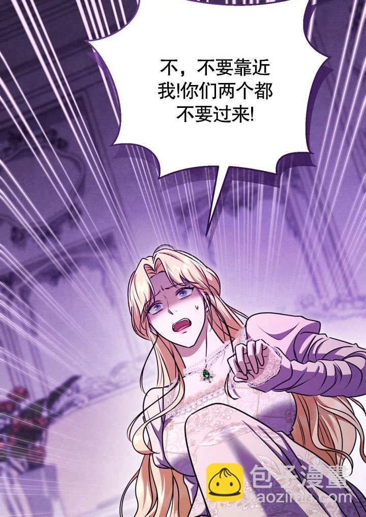 第49话15
