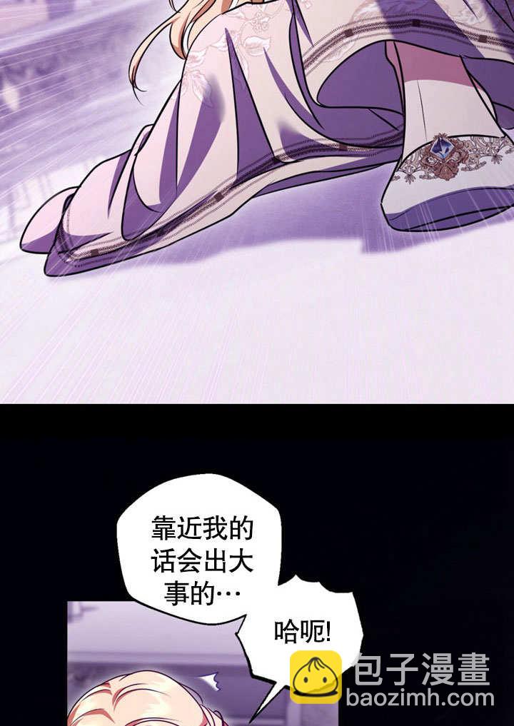 第49话16