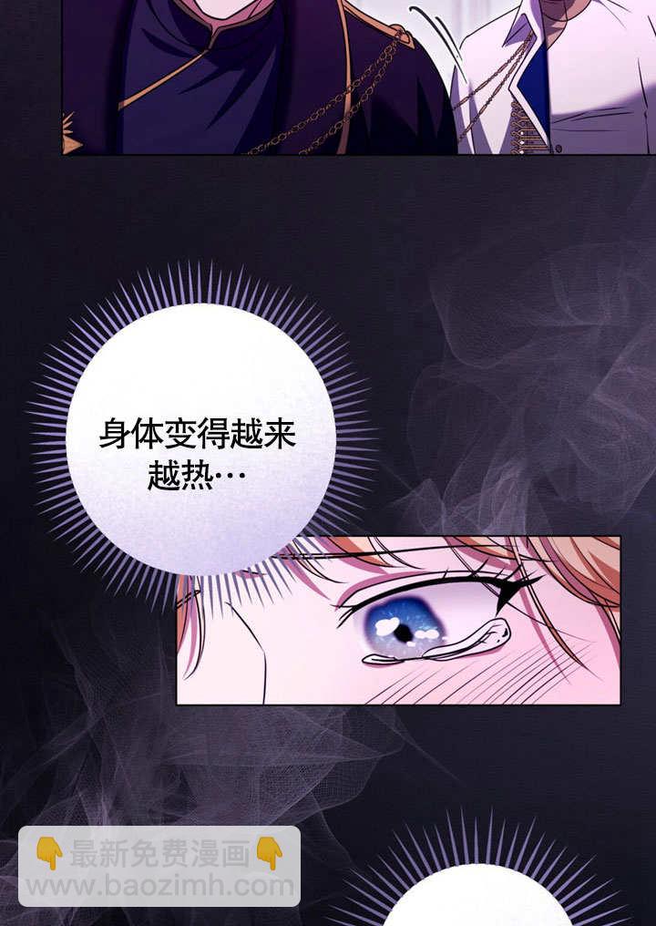 第49话18