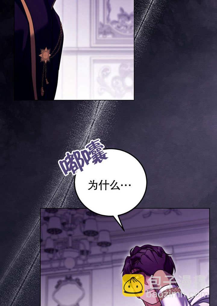 第49话21