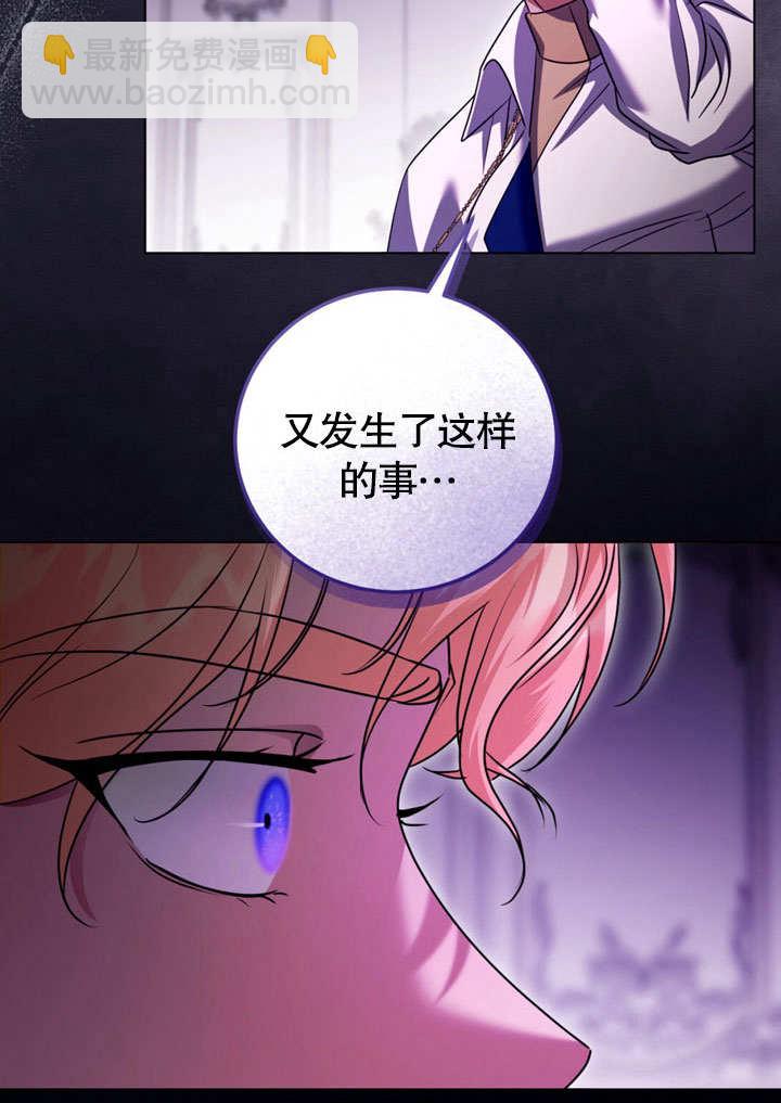 第49话22