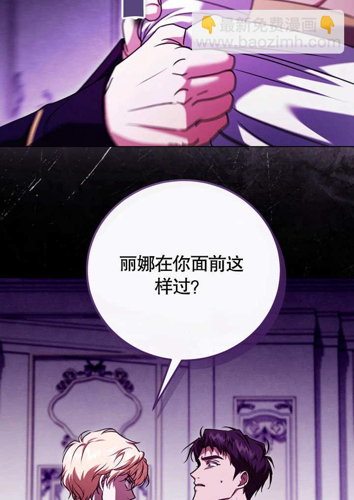 第49话25
