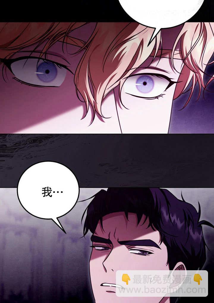 第49话28