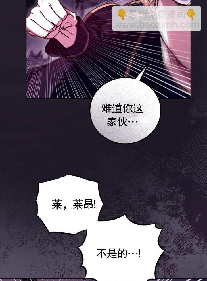 第49话31