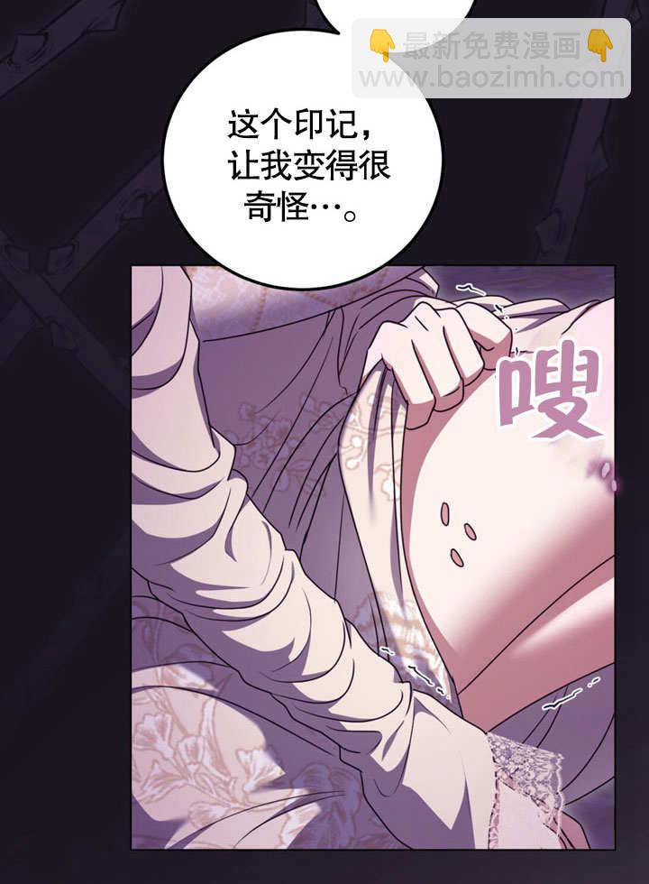 第49话34