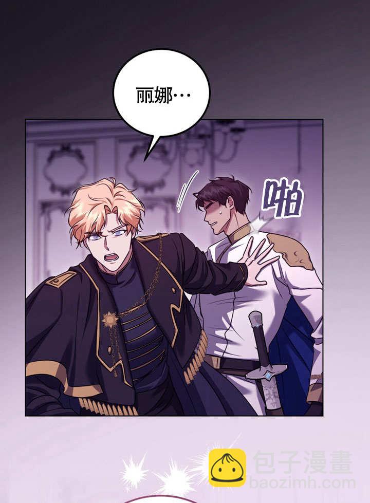 第49话35