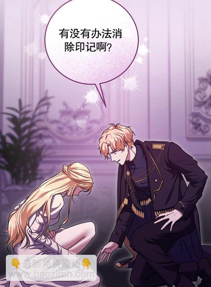 第49话36