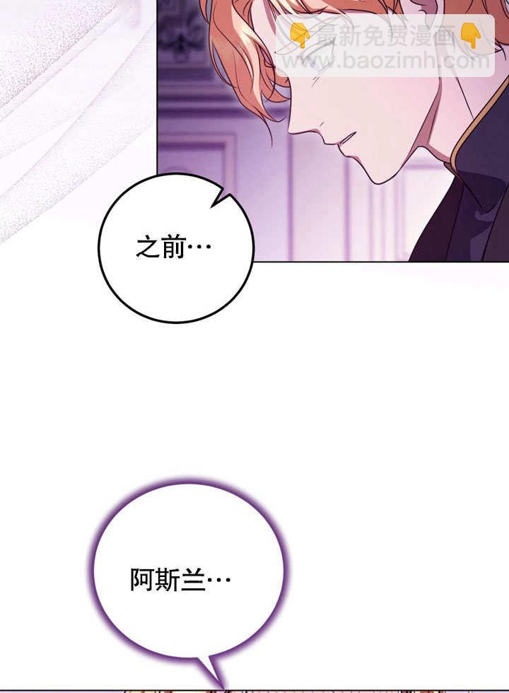 第49话38
